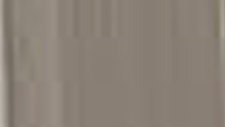 Aluminium effet bois beige